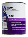 Sigma S2U Satin